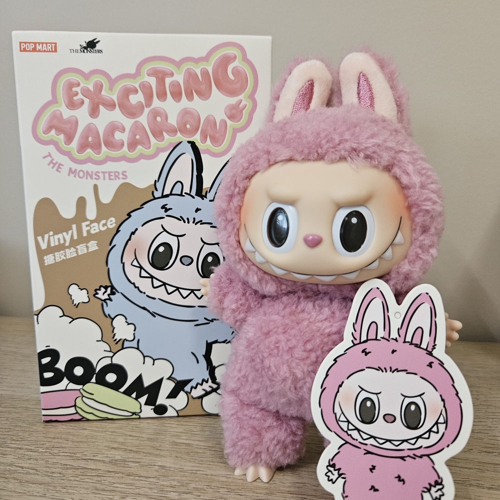 Popmart Exciting Macaron Labubu Lychee Berry